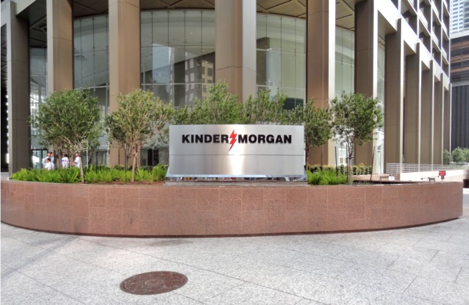 Компания Kinder Morgan объединяет активы