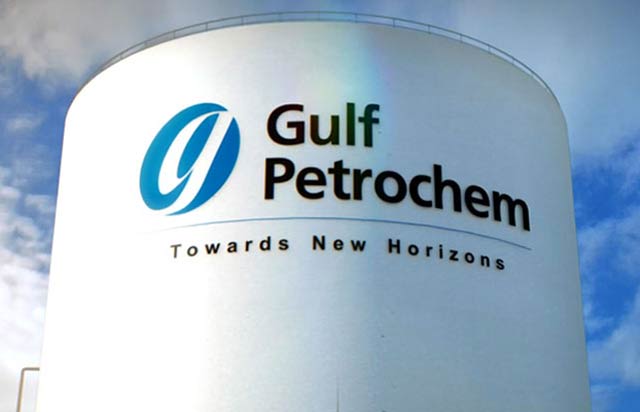 Хранилище компании Gulf Petrochem Group