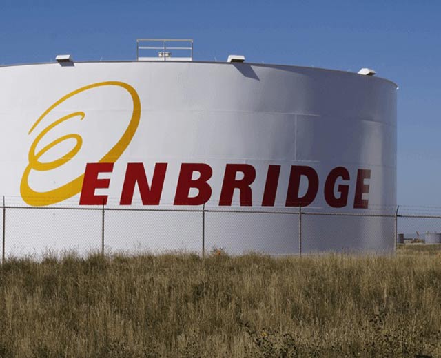 Резервуар компании Enbridge